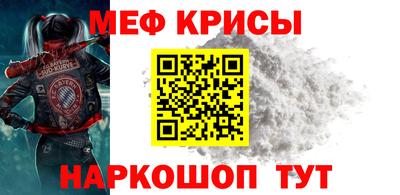 героин Пыть-Ях