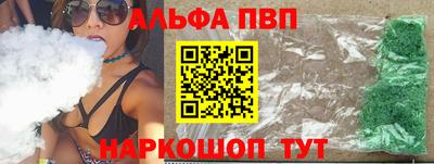стаф Пугачёв