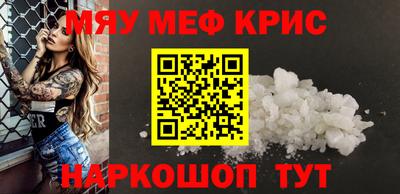 стаф Пугачёв