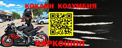 стаф Пугачёв