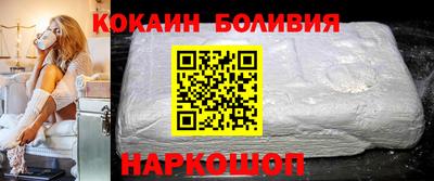 эйфоретик Пушкино