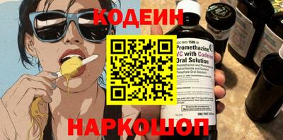стаф Пугачёв