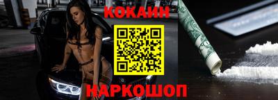 героин Пыть-Ях