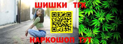 героин Пыть-Ях