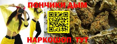 героин Пыть-Ях