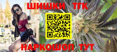 эйфоретик Пушкино