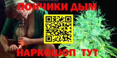 эйфоретик Пушкино
