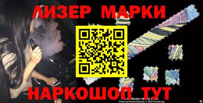 героин Пыть-Ях