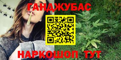 героин Пыть-Ях