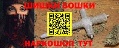 стаф Пугачёв