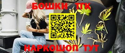 эйфоретик Пушкино
