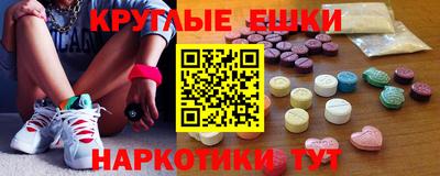 героин Пыть-Ях