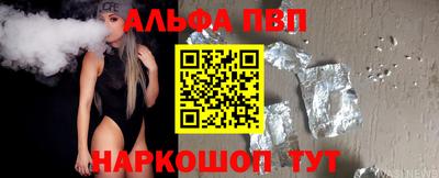 стаф Пугачёв