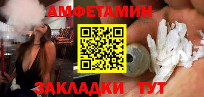 героин Пыть-Ях