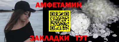 стаф Пугачёв
