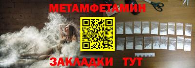 стаф Пугачёв