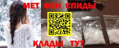 стаф Пугачёв