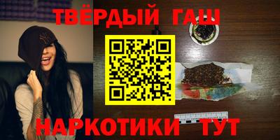 стаф Пугачёв