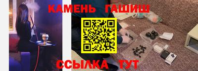 героин Пыть-Ях