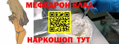 стаф Пугачёв