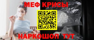эйфоретик Пушкино