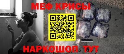 героин Пыть-Ях