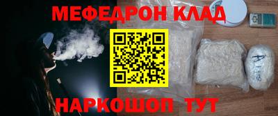 стаф Пугачёв