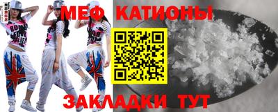 эйфоретик Пушкино